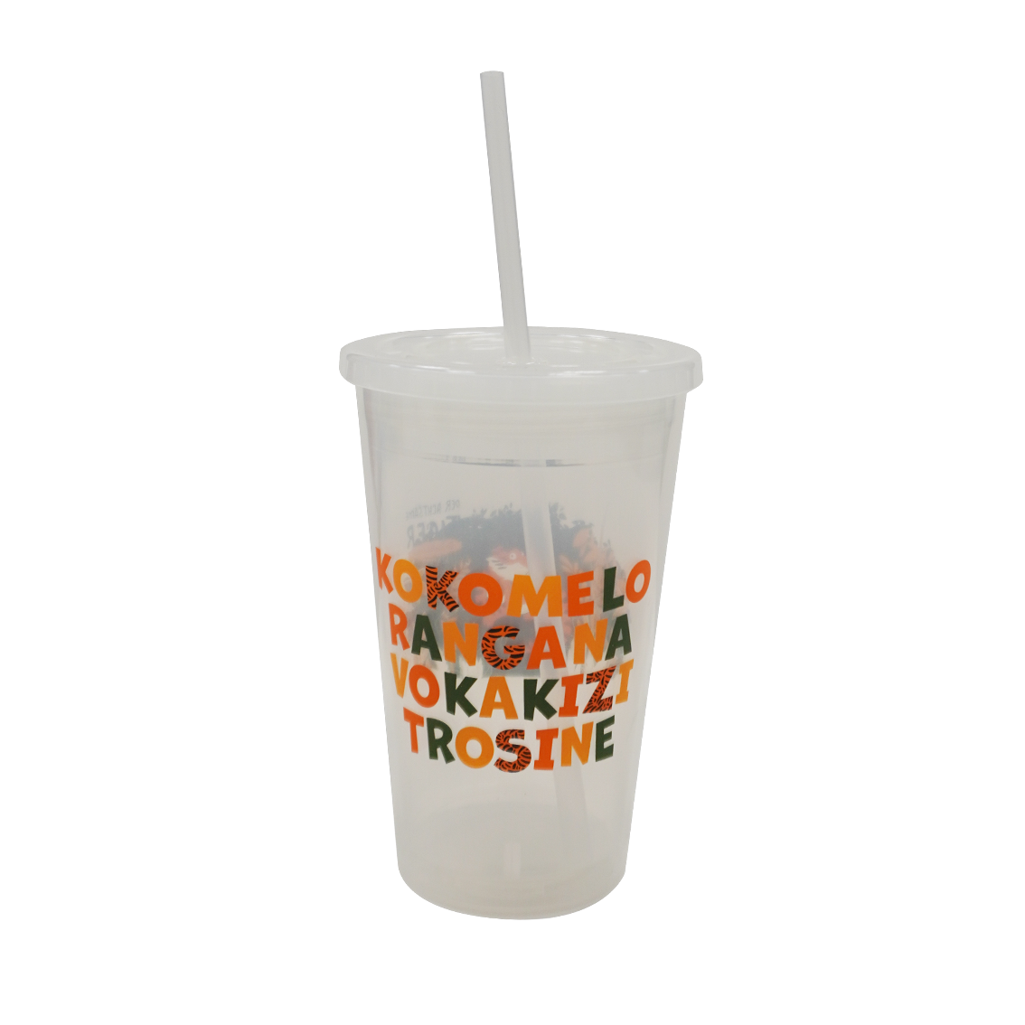 „Der achtsame Tiger"-Trinkbecher Trinkbecher